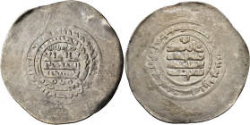 ISLAMIC, Persia (Pre-Seljuq). Banijurids. Anonymous, circa AH 360s-370s / circa AD 970s-980s. Dirham (Silver, 44 mm, 9.85 g), citing the Abbasid and t...