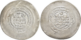 ISLAMIC, Persia (Pre-Seljuq). Banijurids. Sahlan ibn Maktum, circa AH 367-378 / AD 977-988. Multiple Dirham (Silver, 44 mm, 10.24 g), citing the Saman...