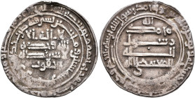 ISLAMIC, Persia (Pre-Seljuq). Saffarids. Ya'qub ibn al-Layth, AH 247-265 / AD 861-879. Dirham (Silver, 22 mm, 2.74 g, 11 h), citing Ya'qub ibn al-Layt...