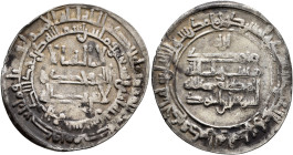 ISLAMIC, Persia (Pre-Seljuq). Samanids. Isma'il I ibn Ahmad, AH 279-295 / AD 892-907. Dirham (Silver, 28 mm, 3.16 g, 5 h), al-Shash, AH 292 = AD 904/5...