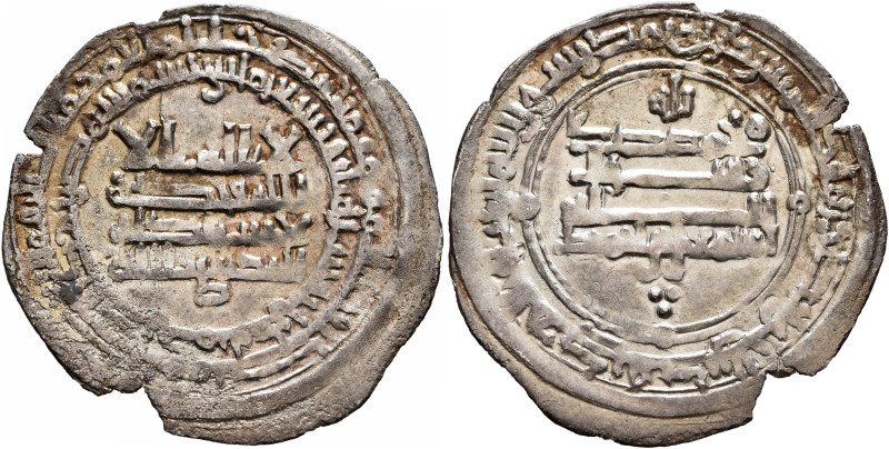 ISLAMIC, Persia (Pre-Seljuq). Samanids. Isma'il I ibn Ahmad, AH 279-295 / AD 892...