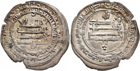 ISLAMIC, Persia (Pre-Seljuq). Samanids. Isma'il I ibn Ahmad, AH 279-295 / AD 892-907. Dirham (Silver, 29 mm, 2.65 g, 1 h), citing Isma'il ib Ahmad and...