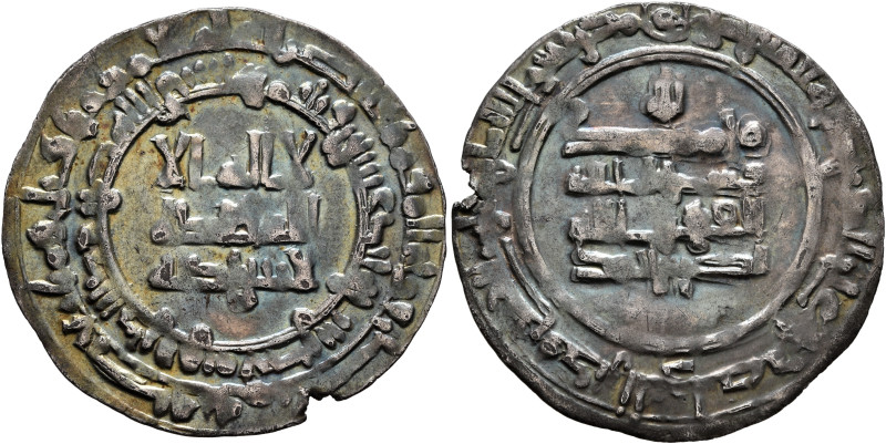 ISLAMIC, Persia (Pre-Seljuq). Samanids. Nasr II ibn Ahmad, AH 301-331 / AD 914-9...