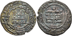 ISLAMIC, Persia (Pre-Seljuq). Samanids. Nasr II ibn Ahmad, AH 301-331 / AD 914-943. Dirham (Silver, 29 mm, 2.70 g, 10 h), citing the Abbasid caliph al...