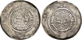 ISLAMIC, Persia (Pre-Seljuq). Samanids. Nuh II ibn Mansur, AH 365-387 / AD 976-997. Multiple Dirham (Silver, 43 mm, 7.87 g), citing 'bismallah, Duriba...