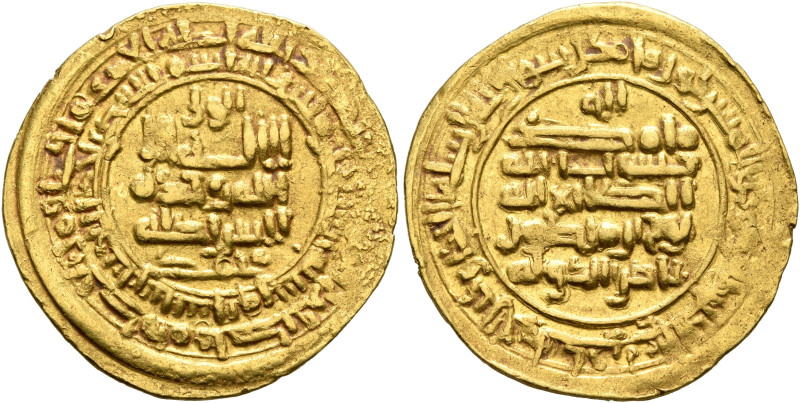 ISLAMIC, Persia (Pre-Seljuq). Samanids. Nuh II ibn Mansur, AH 365-387 / AD 976-9...