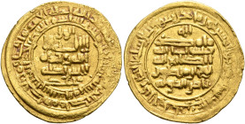 ISLAMIC, Persia (Pre-Seljuq). Samanids. Nuh II ibn Mansur, AH 365-387 / AD 976-997. Dinar (Gold, 24 mm, 5.00 g, 6 h), Nishapur, AH 370 = AD 979/80. Al...