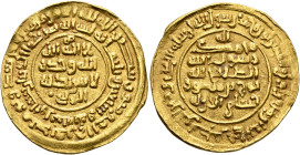 ISLAMIC, Persia (Pre-Seljuq). Samanids. Nuh II ibn Mansur, AH 365-387 / AD 976-997. Dinar (Gold, 24 mm, 5.27 g, 10 h), citing Husam al-Dawla, Nishapur...