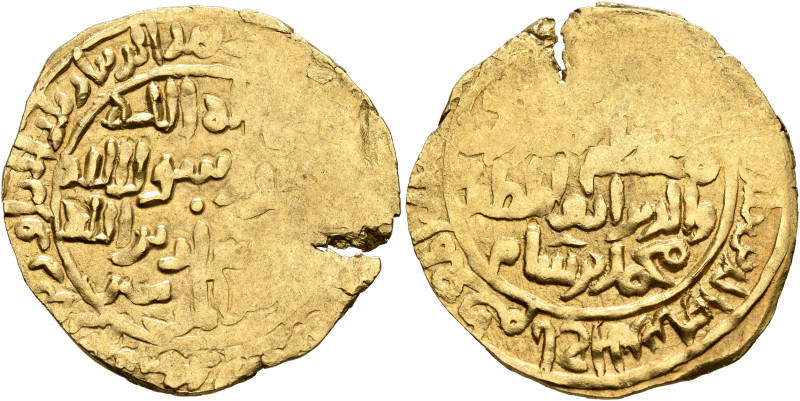 ISLAMIC, Persia (Post-Seljuk). Ghurids (Ghur & Ghazna). Taj al-Din Yildiz, AH 60...