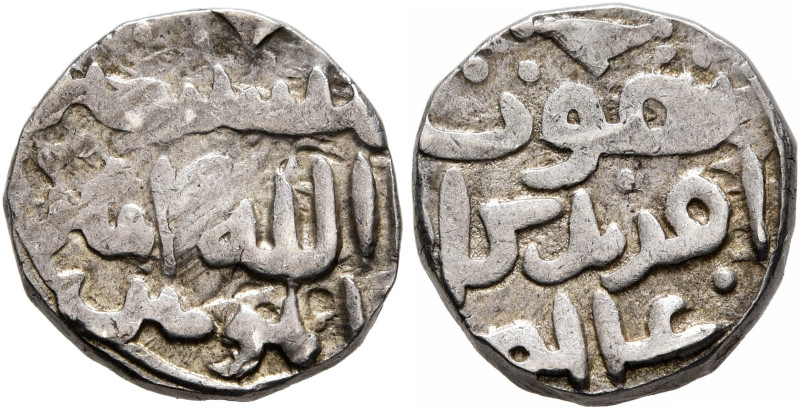 ISLAMIC, Mongols. Great Khans. temp. Ögedei, AH 624-639 / AD 1227-1241. Dirham (...