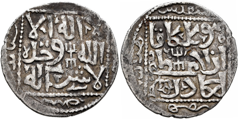 ISLAMIC, Mongols. Great Khans. Möngke, AH 649-658 / AD 1251-1260. Dirham (Silver...