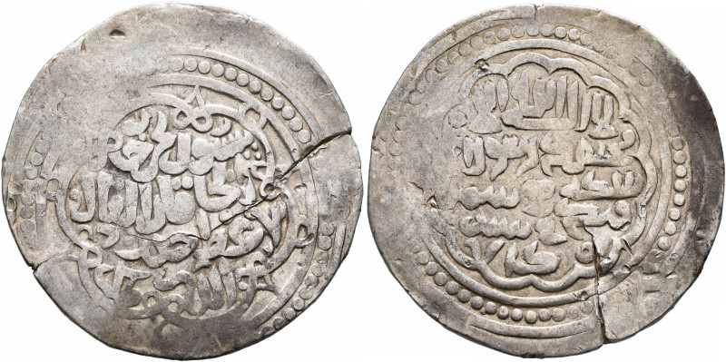 ISLAMIC, Mongols. Chaghatayid Khans. Yesün Temür, circa AH 739-743 / AD 1338-134...