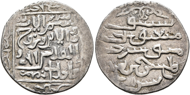 ISLAMIC, Mongols. Ilkhanids. Abaqa, AH 663-681 / AD 1265-1282. Dirham (Silver, 2...