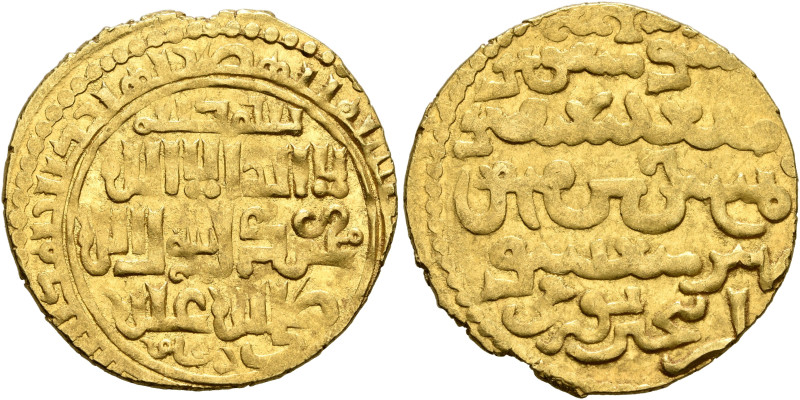 ISLAMIC, Mongols. Ilkhanids. Gaykhatu, AH 690-694 / AD 1291-1295. Dinar (Gold, 2...