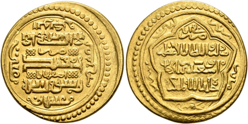 ISLAMIC, Mongols. Ilkhanids. Abu Sa'id Bahadur, AH 716-736 / AD 1316-1335. Dinar...