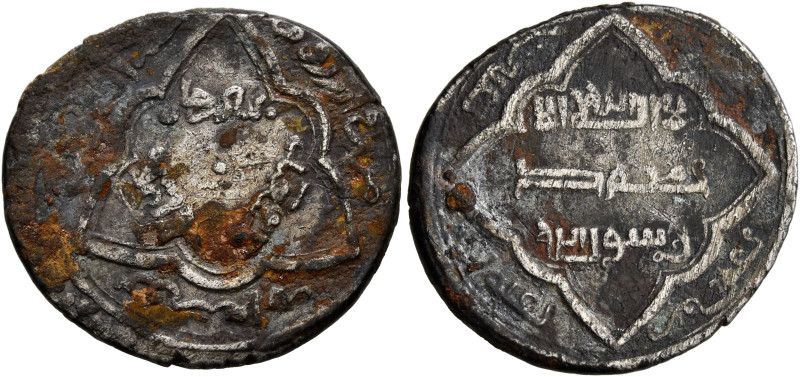 ISLAMIC, Mongols. Ilkhanids. Abu Sa'id Bahadur, AH 716-736 / AD 1316-1335. 2 Dir...