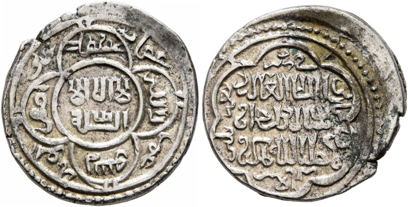 ISLAMIC, Mongols. Ilkhanids. Sati Beg, AH 739 / AD 1338-1339. 2 Dirhams (Silver,...