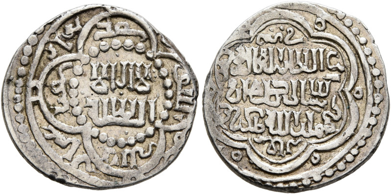 ISLAMIC, Mongols. Ilkhanids. Sati Beg, AH 739 / AD 1338-1339. 2 Dirhams (Silver,...