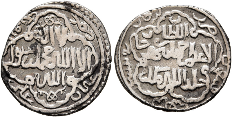 ISLAMIC, Mongols. Ilkhanids. Jahan Temur, AH 740-741 / AD 1339-1340. 2 Dirhams (...