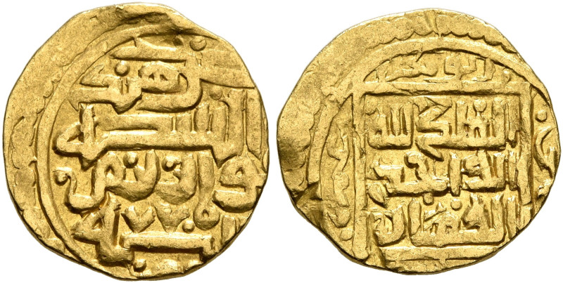 ISLAMIC, Persia (Post-Mongol). Sufids. temp. Yusuf, AH 774-781 / AD 1372-1379. F...