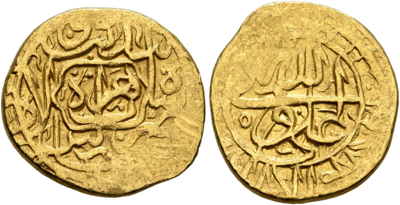 ISLAMIC, Persia (Post-Mongol). Safavids. 'Abbas I, AH 995-1038 / AD 1587-1629. H...