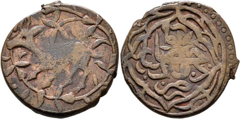 ISLAMIC, Persia (Post-Mongol). Amir of Qunduz. temp. Amir Kushraw, AH 902-910 / ...