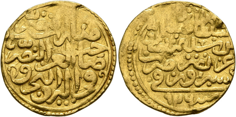 ISLAMIC, Ottoman Empire. Sulayman I Qanuni ('the Lawgiver'), AH 926-974 / AD 152...