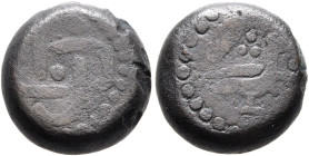 ARMENIA, City Council of Dvin. Fals (Bronze, 11 mm, 3.50 g), anonymous, Dvin, circa AH 550-558 = AD 1155-1163. Symbol within dotted circle; around, il...
