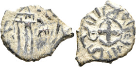 ARMENIA, Cilician Armenia. Baronial. Toros II, 1144-1168. Pogh (Bronze, 22 mm, 2.45 g). 'Toros by the grace of God' in Armenian Cross. Rev. Castle or ...