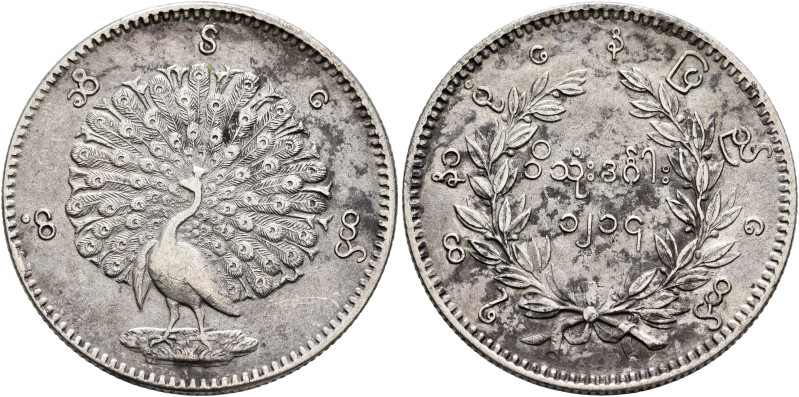 BURMA. Rupee 1852 (Silver, 30 mm, 11.56 g, 12 h), CS 1214. Peacock with spread t...