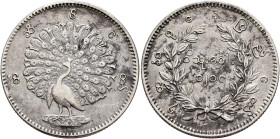 BURMA. Rupee 1852 (Silver, 30 mm, 11.56 g, 12 h), CS 1214. Peacock with spread tail. Rev. Two lines between laurel branches. KM 10. Some dark spots, o...