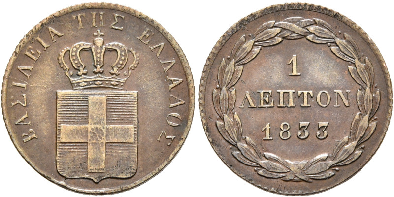 GREECE, Kingdom. Othon, 1833-1862. Lepton 1833 (Bronze, 16 mm, 1.31 g, 12 h), Mu...