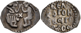 RUSSIA, Novgorodskaya Feodal'naya Respublika (Novgorod Republic). State coinage, 12th-15th centuries. Denga (Silver, 15 mm, 0.67 g, 12 h). The Prince ...