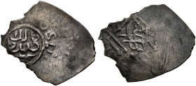 RUSSIA, Grand Principality of Suzdal-Nizhny Novgorod. Vasili III Kirdyapa, 1387-1391. Denga (Silver, 16 mm, 0.62 g). Legend in Arabic within inner cir...