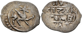 RUSSIA, Grand Principality of Tver. Mikhail III Borisovich, 1461-1485. Denga (Silver, 14 mm, 0.46 g, 6 h), Kashin, circa 1470s. Griffin to right withi...
