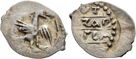 RUSSIA, Grand Principality of Tver. Mikhail III Borisovich, 1461-1485. Denga (Silver, 15 mm, 0.55 g, 11 h), circa 1480. Bird to right with wings sprea...