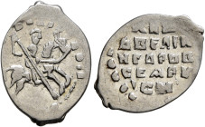 RUSSIA, Grand Principality of Muscovy. Ivan IV Vasilyevich Grozny (the Terrible), 1533-1547. Denga (Silver, 16 mm, 0.64 g, 11 h), not citing Ivan IV b...