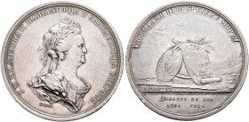 RUSSIA, Tsars of Russia. Ekaterina II Velikaya (the Great), 1762-1796. Medal 1791 (Silver, 67 mm, 98.90 g, 12 h), by Leberecht and Waechter. On the Pe...