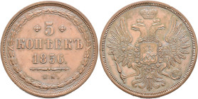 RUSSIA, Tsars of Russia. Aleksandr II Nikolaevich, 1855-1881. 5 Kopeks 1856 (Bronze, 35 mm, 25.00 g, 12 h), Ekaterinburg. Value, year and mintmark E. ...