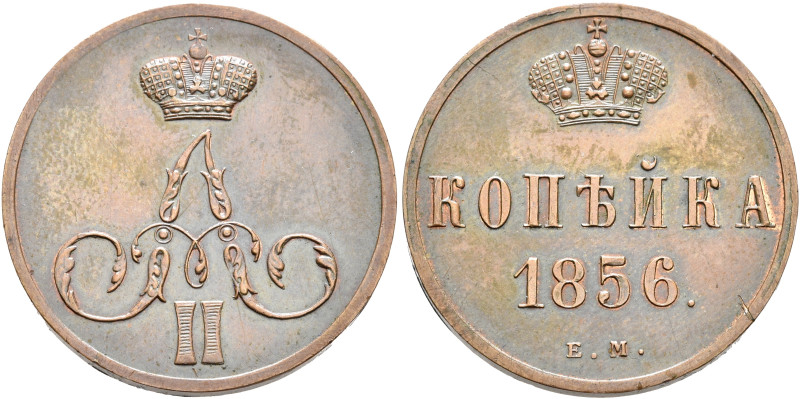 RUSSIA, Tsars of Russia. Aleksandr II Nikolaevich, 1855-1881. Kopeke 1856 (Bronz...