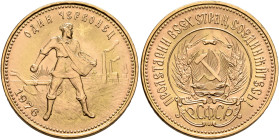 RUSSIA, Union of Soviet Socialist Republics. 1923-1991. Chervonetz - 10 Roubles 1977 (Gold, 22 mm, 8.71 g, 12 h), Leningrad. Peasant sowing corn, fact...