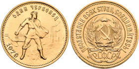 RUSSIA, Union of Soviet Socialist Republics. 1923-1991. Chervonetz - 10 Roubles 1979 (Gold, 23 mm, 8.54 g, 12 h). Peasant sowing corn, factory buildin...