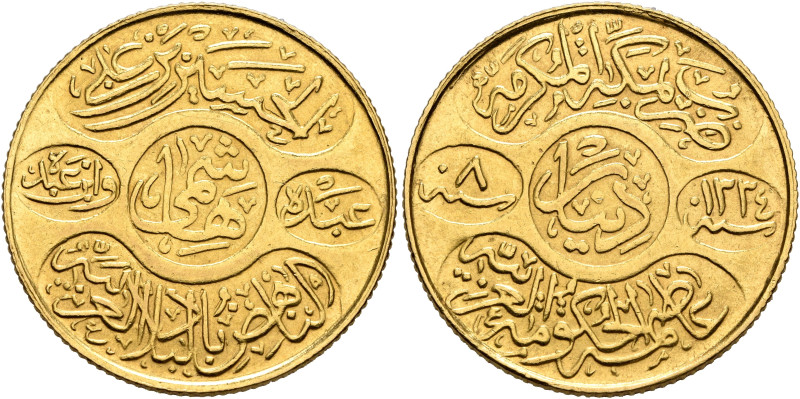 SAUDI ARABIA, Hashimid of the Hejaz. al-Husayn ibn Ali, AH 1334-1342 / AD 1916-1...