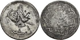 SAUDI ARABIA, Kingdom (Sa'ud). 'Abd al-'Aziz, before the conquest of Hejaz in 1925. 40 Para (Silver, 36 mm, 21.31 g, 11 h), with 'Nejd' countermark on...