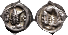 SWITZERLAND. Basel, Bistum. Johann II. Senn von Münsingen, 1335-1365. Vierzipfliger Pfennig (Silver, 18 mm, 0.37 g). Mitred bishop's head left, crosie...