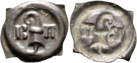 SWITZERLAND. Basel, Stadt, after 1373. Vierzipfliger Pfennig (Silver, 19 mm, 0.28 g). Baselstab (arms of Basel) between B-A. Rev. Incuse of obverse. H...