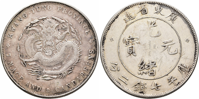 CHINA, Qīng dynasty. Dézōng (Guāngxù), 1875-1908. 7 Mace 2 Candareens – Dollar (...