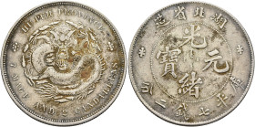 CHINA, Qīng dynasty. Dézōng (Guāngxù), 1875-1908. 7 Mace 2 Candareens – Dollar (Silver, 39 mm, 26.81 g, 6 h), Húběi (Hupeh) province, no date (1895-6)...