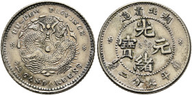 CHINA, Qīng dynasty. Dézōng (Guāngxù), 1875-1908. 10 Fen – 7.2 Candareens (Silver, 18 mm, 2.30 g, 12 h), no date (1895-6). Yeoman 124.1. Light deposit...