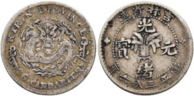 CHINA, Qīng dynasty. Dézōng (Guāngxù), 1875-1908. 5 Fen – 3.6 Candareens (Silver, 15 mm, 1.30 g, 12 h), no date (1896-98). Yeoman 179. Nicely toned. S...